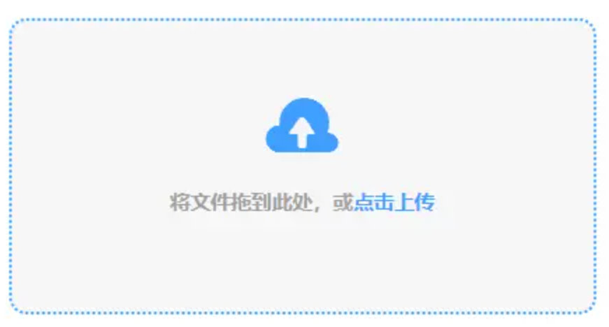 best365官网登录入口动态使用讲解 - 添加文件